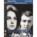 Cudna Devojka
